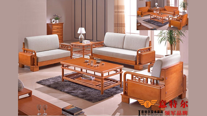 现代新中式 橡木全实木沙发组合简约大气高档客厅沙发特价 518#