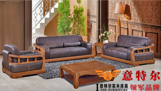 美国红橡木 全实木带真皮靠背简约大气高档沙发组合特价 SF006