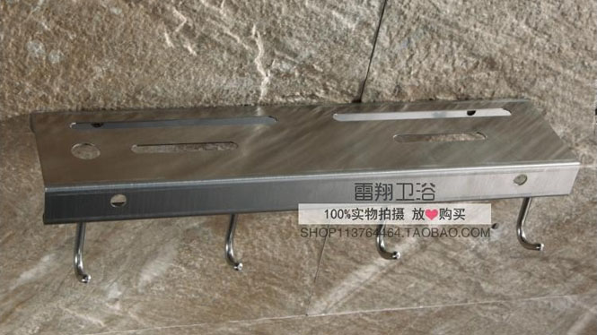 304不锈钢多功能厨房置物架壁挂收纳刀架用品用具LJ805