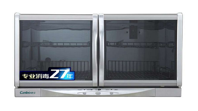 康宝壁挂式卧式家用迷你消毒柜立式消毒碗柜ZTP70A-26