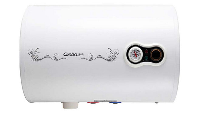 康宝电热水器40L电储水式洗澡CBD40-WA8