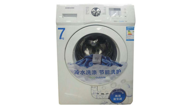 三星(SAMSUNG) WF701W2BDWQ SC 7公斤 前置式 滚筒 洗衣机