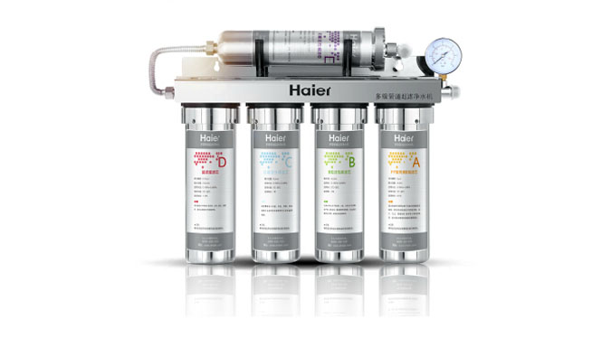 净水器家用五级净水器直饮 自水过滤器超滤厨房净水机HU603-5A