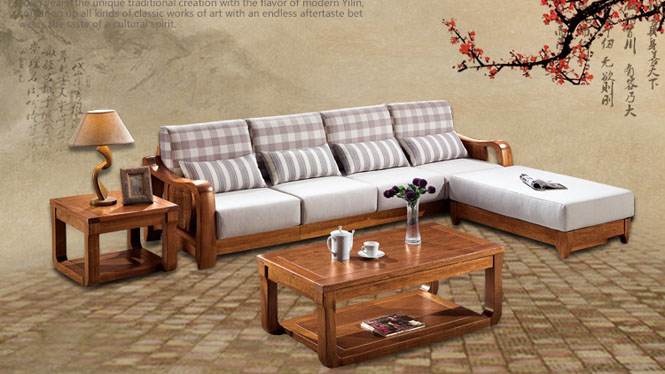 进口胡桃木L型木布转角沙发带茶几实木高端客厅家具T325