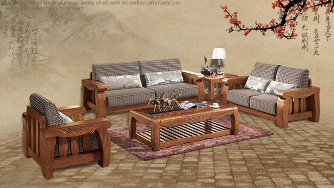 新款热供 现代中式实木沙发茶几组合优质胡桃木家具T323
