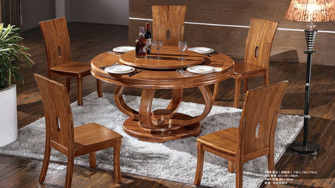 全实木餐台 胡桃木餐台餐椅组合 一桌6椅4椅餐厅桌子椅子T108